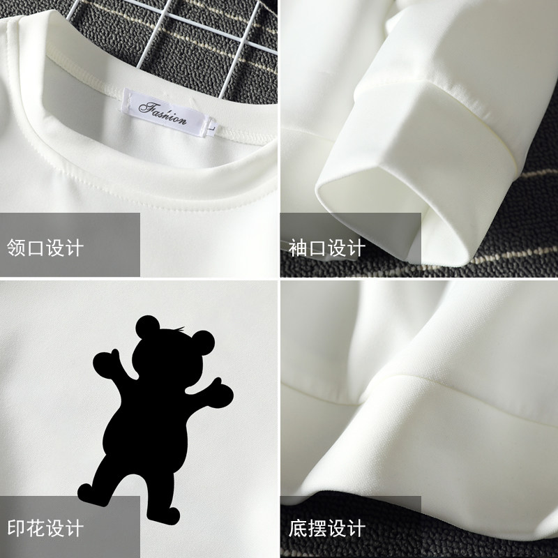 T4021-P25小熊印花圆领长袖t恤大码男胖子太空套头卫衣,男装卫衣,电商A040A