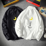 CS15047加绒款P55加厚加绒衬衫男保暖衬衣长袖寸衫上衣服外套，男装衬衫，电商A040A