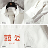 CS15020加绒款P55加厚加绒衬衫男保暖衬衣长袖寸衫上衣服外套，男装衬衫，电商A040A