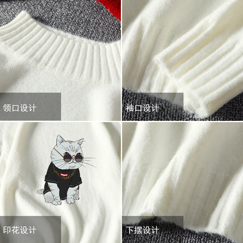 M18044加绒款-P65半高领加厚加绒毛衣男大码胖子针织衫保暖外套,男装针织衫/毛衣,电商A040A