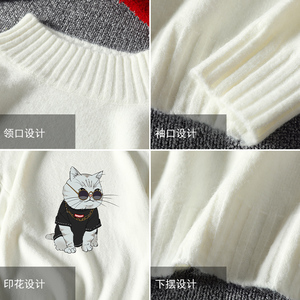 M18044加绒款-P65 半高领加厚加绒毛衣男大码胖子针织衫保暖外套图片