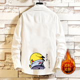 CS15036加绒款P55加厚加绒衬衫男保暖衬衣长袖寸衫上衣服外套，男装衬衫，电商A040A