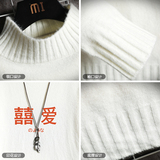 M18020加绒款-P65秋冬季半高领毛衣男宽松加绒加厚针织衫，男装针织衫/毛衣，电商A040A