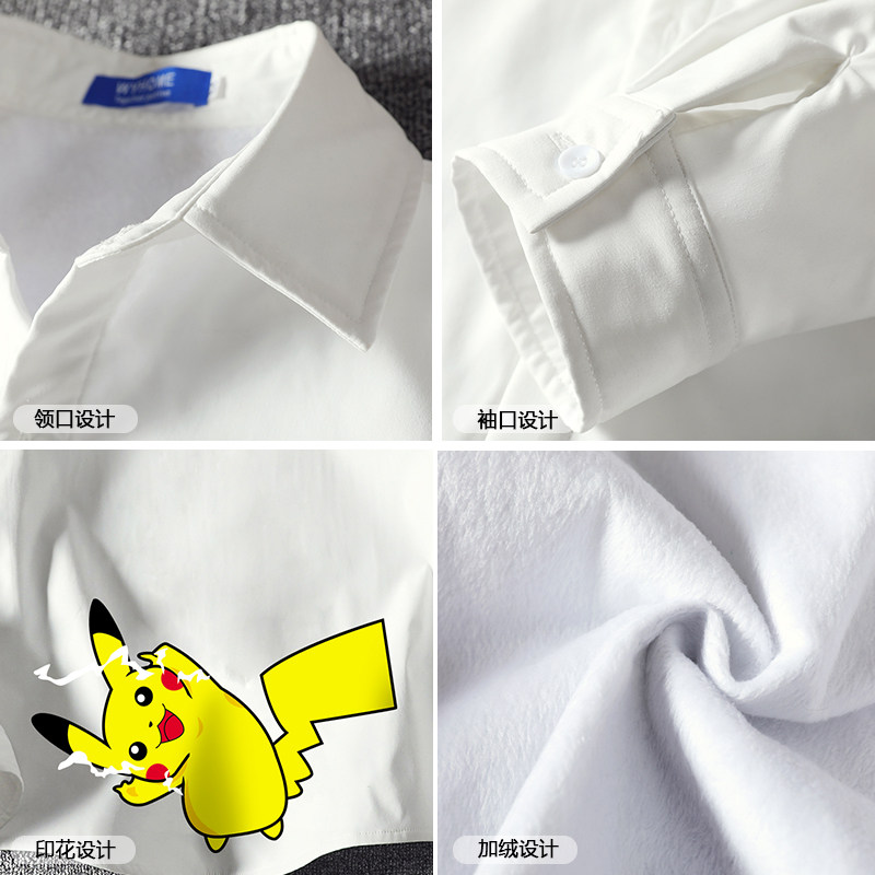 CS15034加绒款-P55加厚加绒衬衫男保暖衬衣长袖寸衫上衣服外套,男装衬衫,电商A040A
