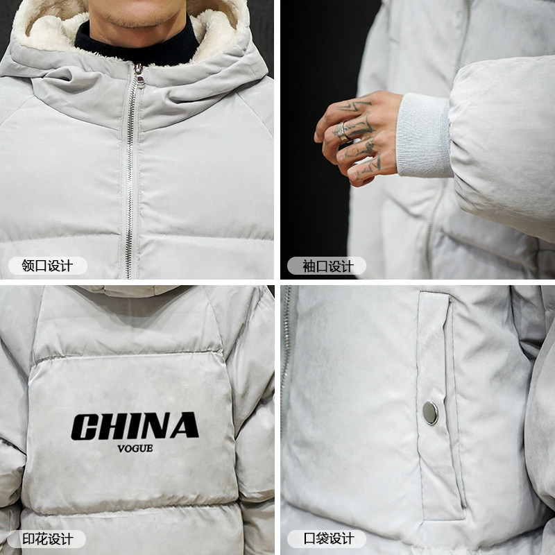 MY16001-P100加厚加绒衣男面包服男大码服男袄男外套男,男装棉衣,电商A040A
