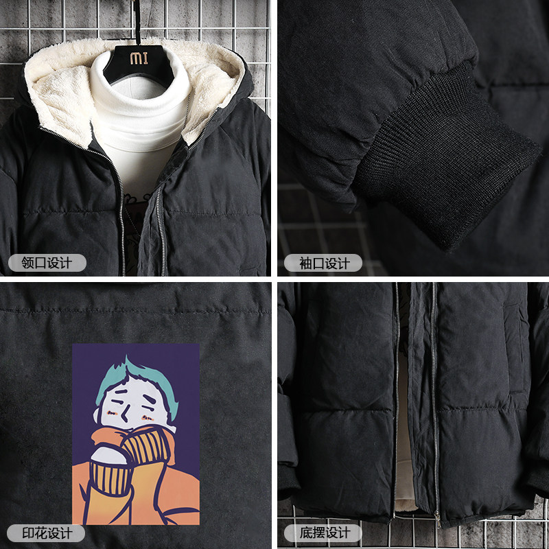 MY16042-P100加厚加绒衣男面包服男大码服男袄男外套男,男装棉衣,电商A040A