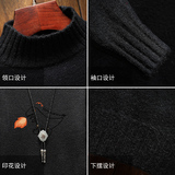 M18040-P45秋冬半高领毛衣男大码，男装针织衫/毛衣，电商A040A