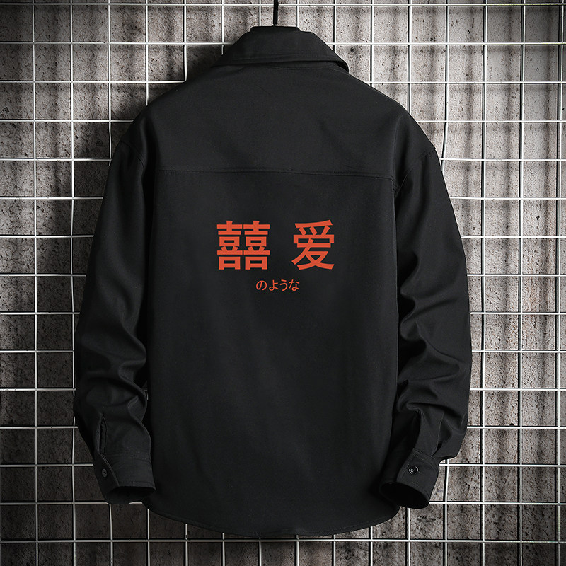 CS15020加绒款P55加厚加绒衬衫男保暖衬衣长袖寸衫上衣服外套,男装衬衫,电商A040A