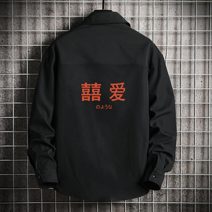 CS15020加绒款P55加厚加绒衬衫男保暖衬衣长袖寸衫上衣服外套图片