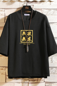 Q11019-P30 春夏季七分袖t恤男大码五分袖男短袖中袖图片