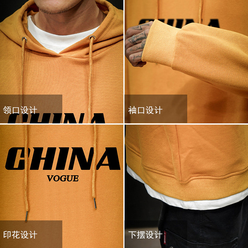 A040A-WY2001-P40连帽卫衣男加肥加大码胖子棒球服外套挂拍砖墙,男装卫衣,电商A040A