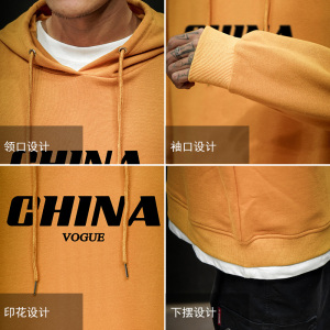 A040A-WY2001-P40 连帽卫衣男加肥加大码胖子棒球服外套 挂拍砖墙图片