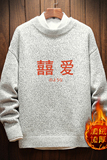 电商A040A-M19020加绒款-P65秋冬加绒宽松毛衣男线衫，男装针织衫/毛衣，电商A040A