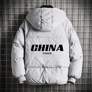 MY16001-P100 帅气羊羔毛加厚加绒衣加肥加大码男胖子面包服图片