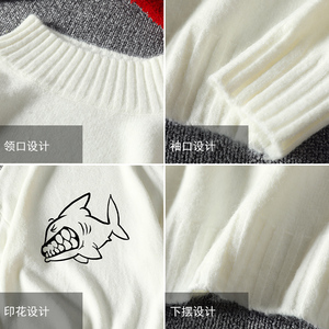 M18041加绒款-P65 半高领加厚加绒毛衣男大码胖子针织衫保暖外套图片