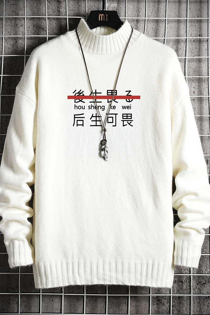 M18028-P45秋冬半高领毛衣男大码,男装针织衫/毛衣,电商A040A