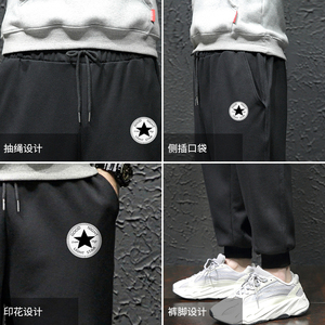 K12008-P40春季束脚直筒运动裤男大码宽松休闲卫裤哈伦裤图片