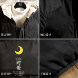 MY16047-P100加厚加绒衣男面包服男大码服男袄男外套男，男装棉衣，电商A040A