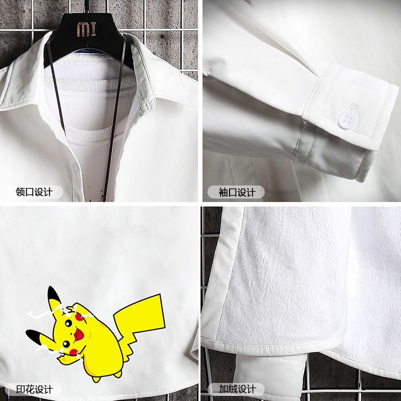 CS15034加绒款P55加厚加绒衬衫男保暖衬衣长袖寸衫上衣服外套,男装衬衫,电商A040A