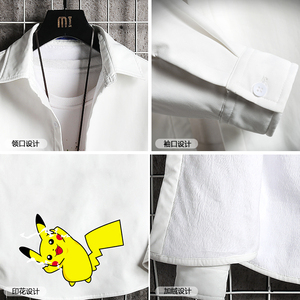 CS15034加绒款P55加厚加绒衬衫男保暖衬衣长袖寸衫上衣服外套图片