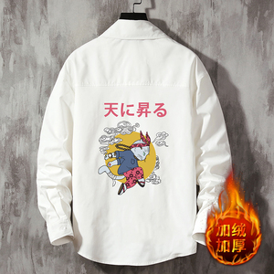 CS15012加绒款P55加厚加绒衬衫男保暖衬衣长袖寸衫上衣服外套图片