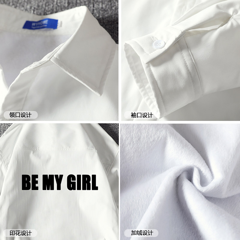 CS15004加绒款P55加厚加绒衬衫男保暖衬衣长袖寸衫上衣服外套,男装衬衫,电商A040A