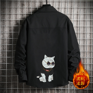 CS15044加绒款P55加厚加绒衬衫男保暖衬衣长袖寸衫上衣服外套图片