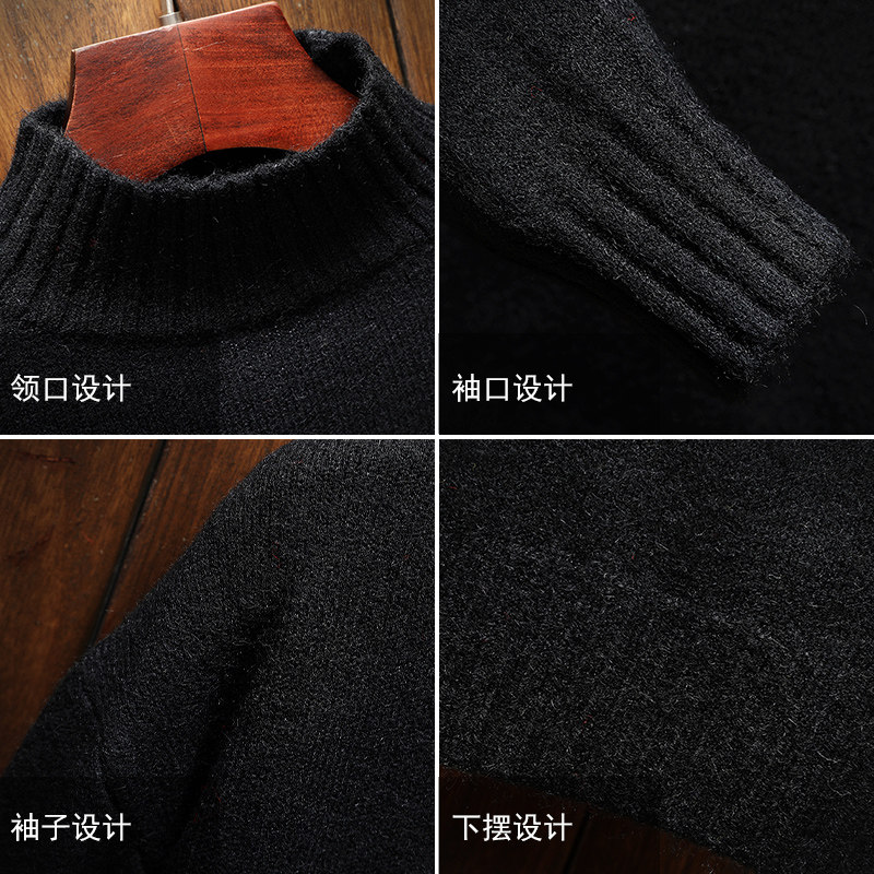 M19998-P45秋冬季港风半高领毛衣男加肥加大码胖子针织衫线衣,男装针织衫/毛衣,电商A040A