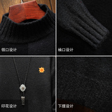 M18018加绒款-P65半高领加厚加绒毛衣男大码胖子针织衫保暖外套，男装针织衫/毛衣，电商A040A