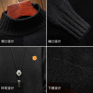 M18018加绒款-P65 半高领加厚加绒毛衣男大码胖子针织衫保暖外套图片