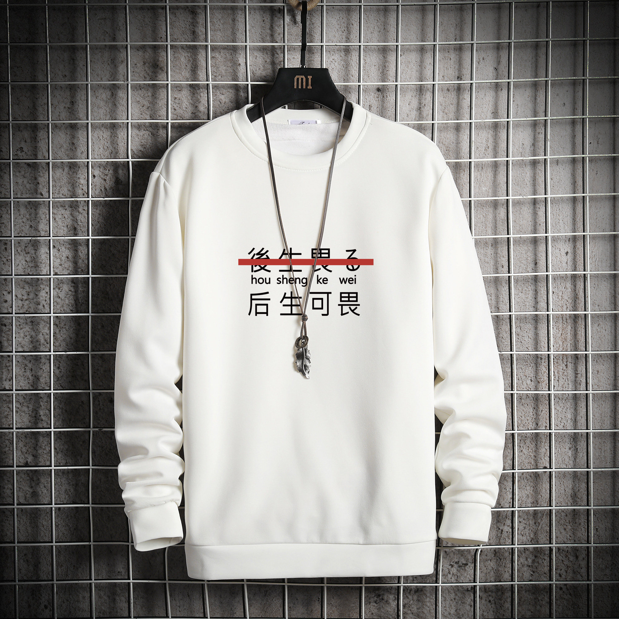 电商A040A-T4028-P25卫衣男,男装卫衣,电商A040A