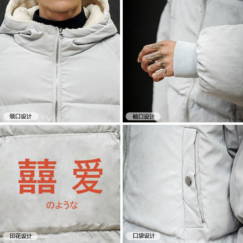 MY16020-P100加厚加绒衣男面包服男大码服男袄男外套男,男装棉衣,电商A040A