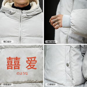 MY16020-P100 加厚加绒衣男面包服男大码服男袄男外套男图片