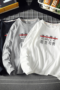 电商A040A-TX3028-P25 汉字日系印花长袖t恤加肥加大码男打底衫图片