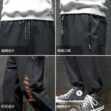 K13006-P40春季束脚直筒运动裤男大码宽松休闲卫裤哈伦裤，男装休闲裤，电商A040A