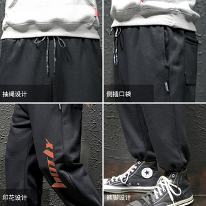 K13006-P40春季束脚直筒运动裤男大码宽松休闲卫裤哈伦裤图片