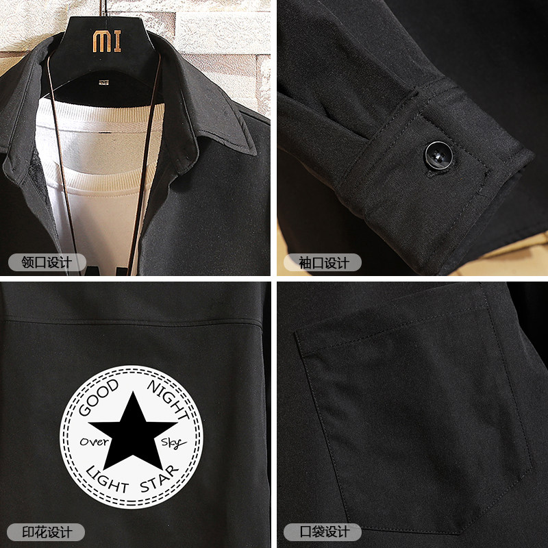 CS15008加绒款P55加厚加绒衬衫男保暖衬衣长袖寸衫上衣服外套,男装衬衫,电商A040A