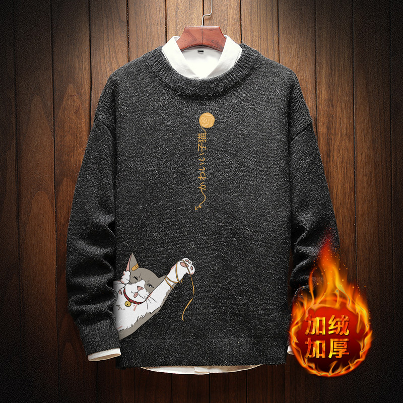 电商A040A-M19013加绒款-P65秋冬加绒宽松毛衣男线衫,男装针织衫/毛衣,电商A040A