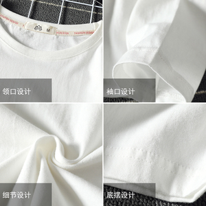 TX3099-P25 纯色纯基础长袖t恤加肥加大码男胖子打底衫图片