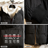 MY16028-P100加厚加绒面包服男大码宽松休闲衣服袄外套，男装棉衣，电商A040A