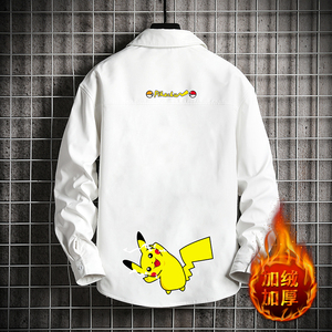 CS15034加绒款P55加厚加绒衬衫男保暖衬衣长袖寸衫上衣服外套