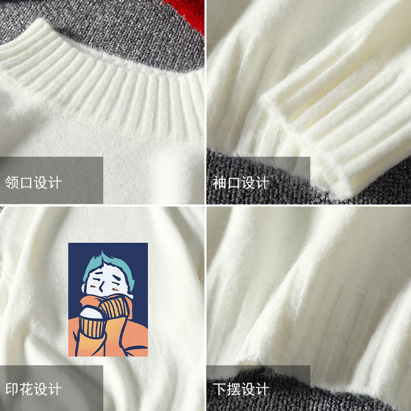 M18042加绒款-P65半高领加厚加绒毛衣男大码胖子针织衫保暖外套,男装针织衫/毛衣,电商A040A