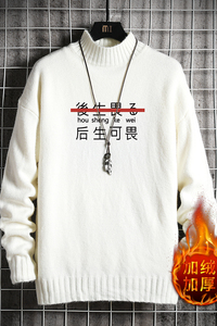 M18028加绒款-P65 秋冬季半高领毛衣男宽松加绒加厚针织衫图片