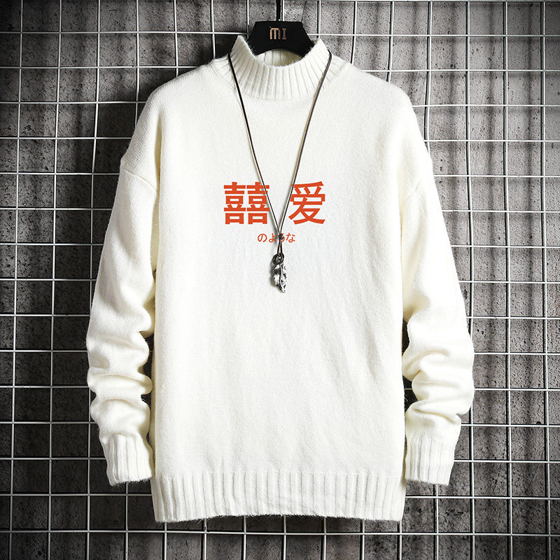 M18020-P45 秋冬半高领毛衣男大码图片