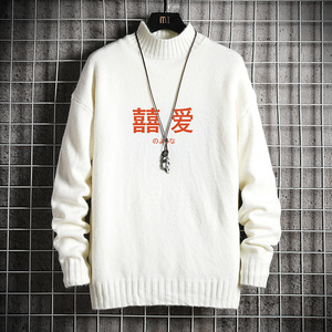 M18020-P45 秋冬半高领毛衣男大码图片