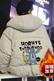 MY16048-P100加厚加绒衣男面包服男大码服男袄男外套男，男装棉衣，电商A040A