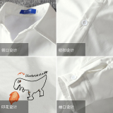 CS15040加绒款P55加厚加绒衬衫男保暖衬衣长袖寸衫上衣服外套，男装衬衫，电商A040A