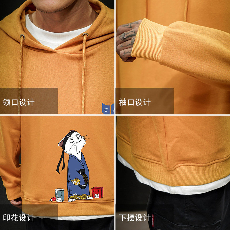 电商A040A-WY2014-P40卡通印花大码卫衣男士棒球服胖子男外套,男装卫衣,电商A040A