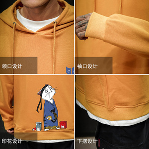 电商A040A-WY2014-P40 卡通印花大码卫衣男士棒球服胖子男外套图片