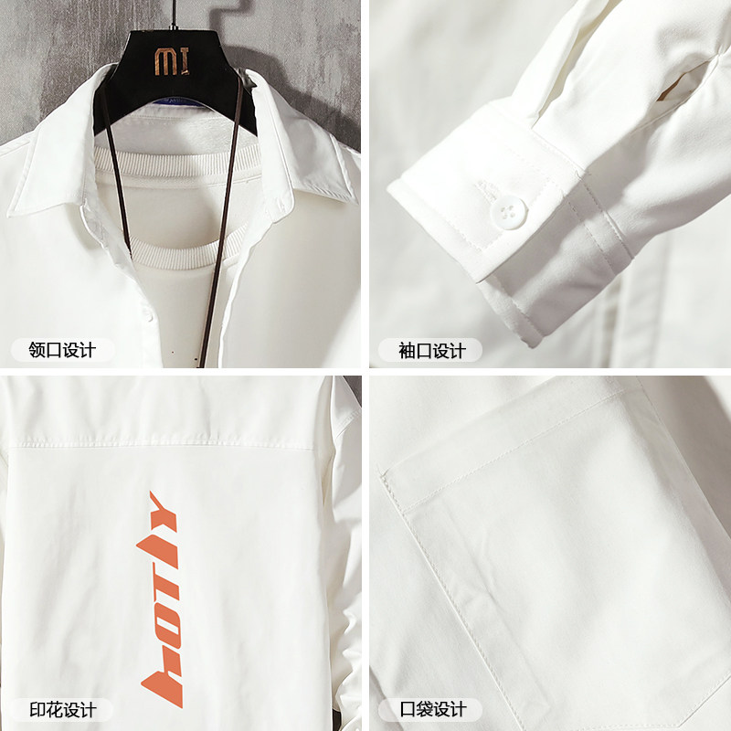 CS15006加绒款P55加厚加绒衬衫男保暖衬衣长袖寸衫上衣服外套,男装衬衫,电商A040A